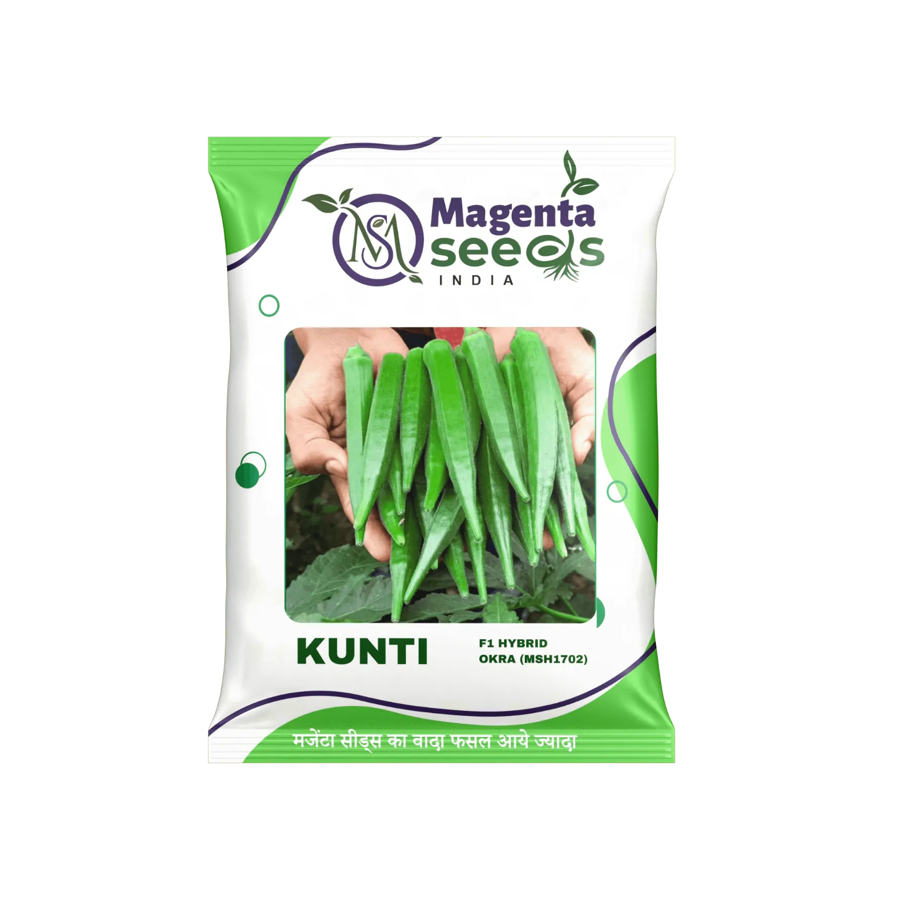 KUNTI-Hybrid Okra/Bhendi Seeds