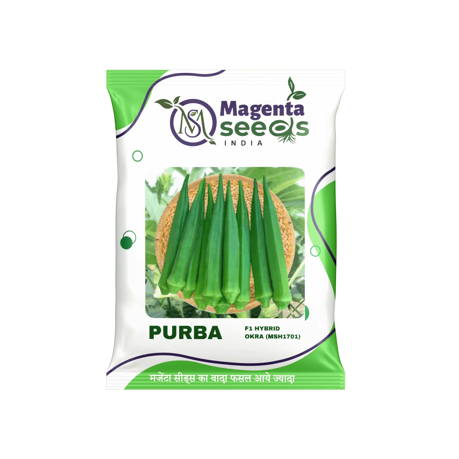 PURBA-Hybrid Okra/Bhendi Seeds