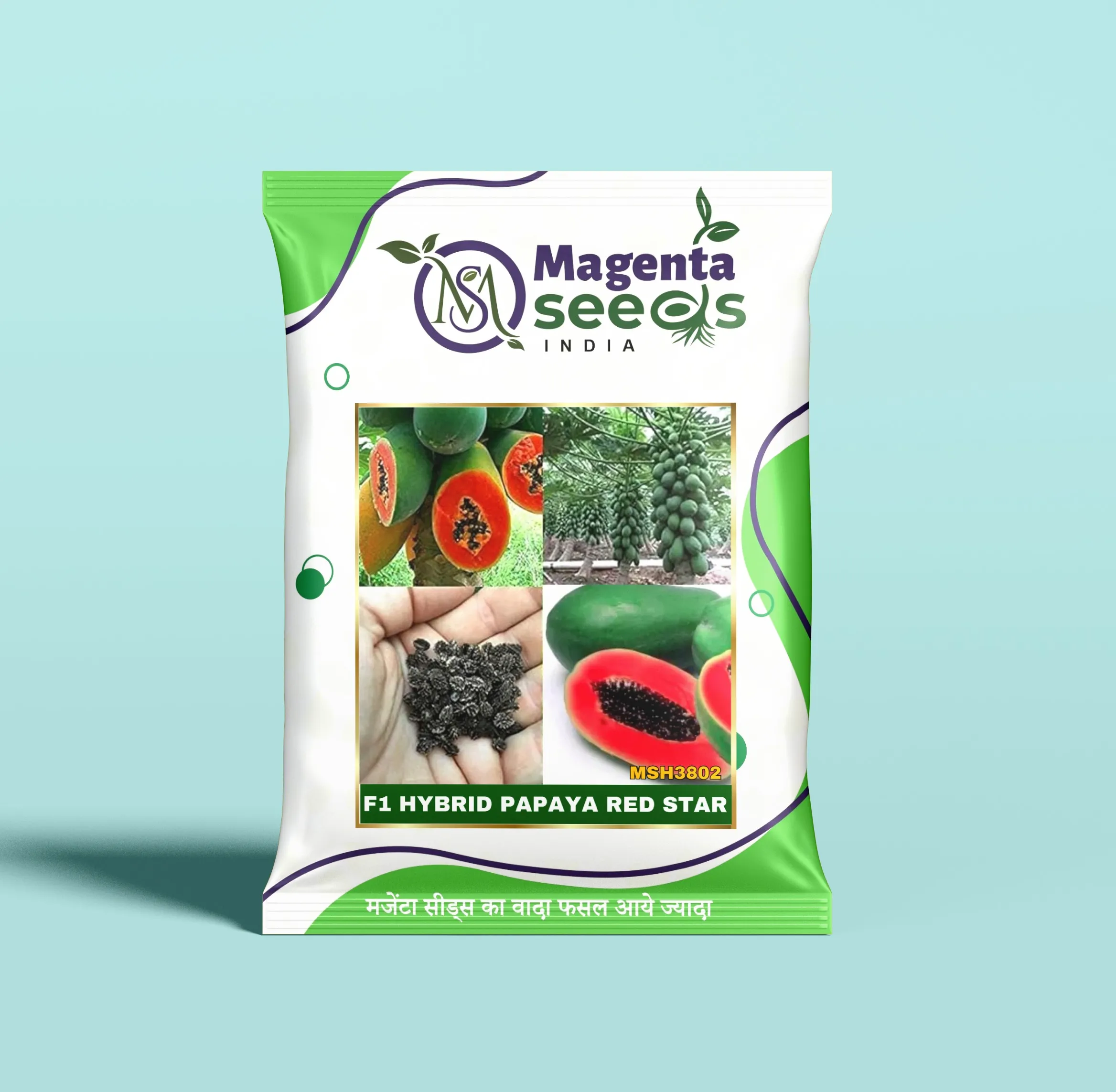 RED STAR Hybrid Papaya Seeds