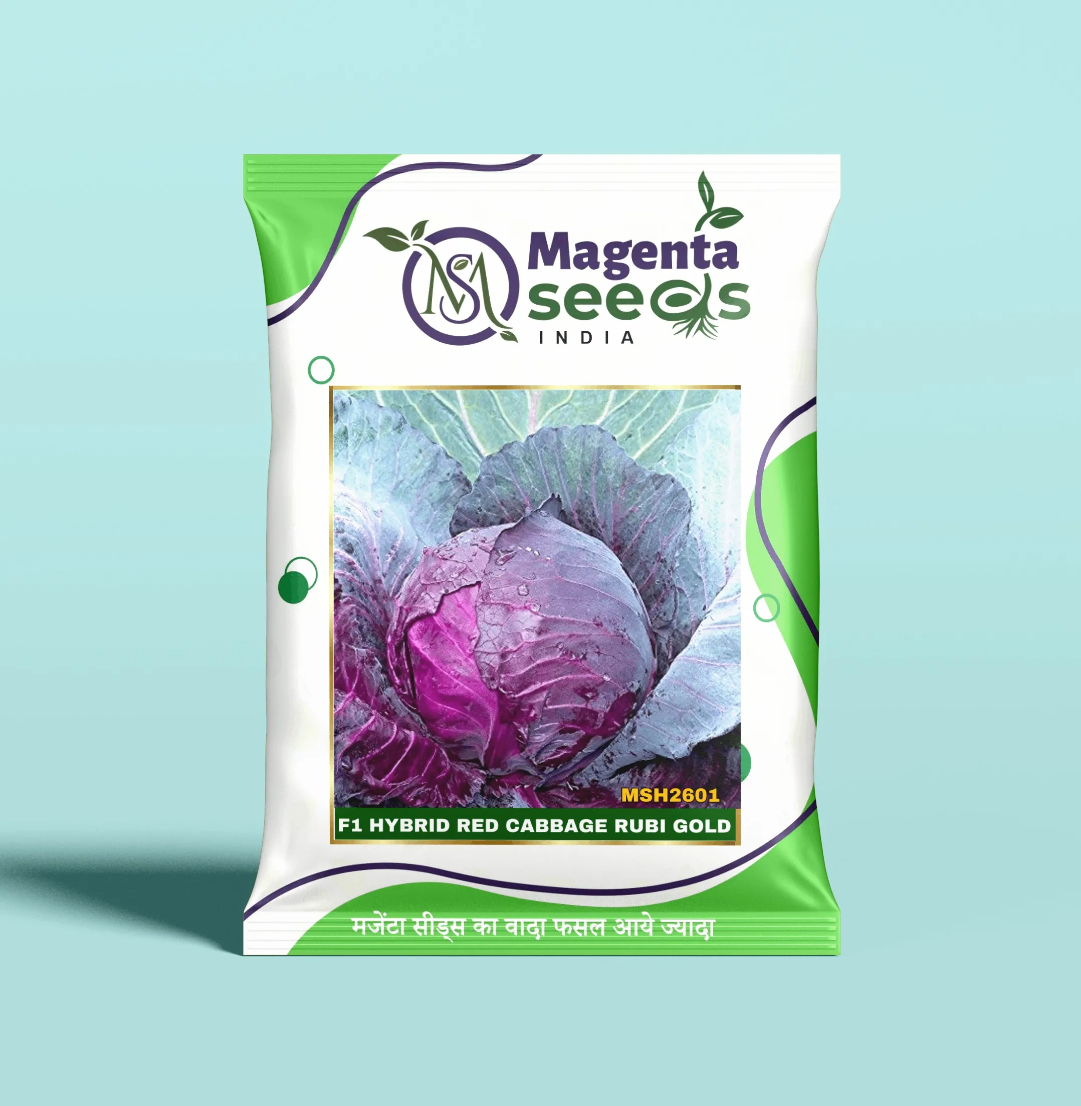 RUBY Gold-Hybrid Red Cabbage Seeds